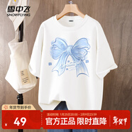 雪中飛白色短袖t恤女2025新款夏季純棉寬松半袖女士簡(jiǎn)約休閑超好看上衣 白色|8162-17036F (女款) L