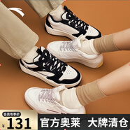 安踏（ANTA）C37丨板鞋中幫板鞋休閑鞋新款休閑鞋男鞋舒適防滑板鞋 象牙白/黑-2 42.5