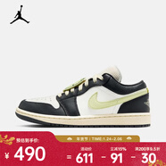 耐克（NIKE）2025年女子 AIR JORDAN 1 LOW SE AJ1 運動(dòng)鞋 HQ3009-003 37.5