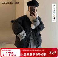西遇（Westlink）慵懶風(fēng)短款棉服女2025冬季新款撞色高級感小個(gè)子圍脖毛領(lǐng)外套 黑色 S (155)