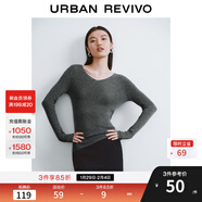 UR秋季新款女裝簡(jiǎn)約基礎百搭休閑修身V領(lǐng)針織衫UWB940008 中灰 S