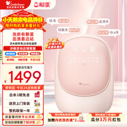 小天鵝（LittleSwan）內衣洗衣機全自動(dòng)家用 迷你【鵝蛋】洗烘一體 嬰兒懶人洗衣機 TND5VI0E