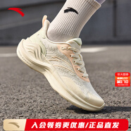 安踏（ANTA）凌云3輕便跑步鞋女秋冬軟底運動(dòng)鞋休閑慢跑鞋 淺米白/熒光石榴粉/公主綠-1 5(女35.5)