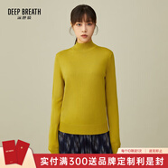 深呼吸DEEP BREATH女裝煙管領(lǐng)長(cháng)袖可機洗打底針織純羊毛衫女A300962 姜黃 2XL (6)