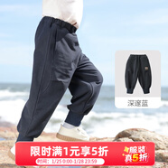 巴厘小豬男童褲子秋季2025新款女童束腳褲春秋寶寶牛仔褲長(cháng)褲兒童休閑褲 深邃藍 120