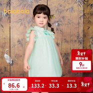 巴拉巴拉童裝女童連衣裙寶寶夏裝兒童裙子網(wǎng)紗國風(fēng)旗袍裙