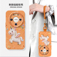 ZDLP油畫(huà)飛馬適用華為mate80pro手機殼mate70的新款m60新年pro+保護套mete50防摔mata40高級30十mt FLKJH463油畫(huà)飛馬+編織短繩C756 華為Mate80