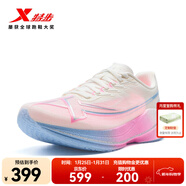 特步破繭之刃跑步鞋男碳板跑鞋女輕盈透氣舒適耐磨推進(jìn)跑鞋女學(xué)生鞋男 帆白/毛月藍/熒光櫻粉【女】珞櫻刃 37