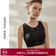 愛(ài)慕創(chuàng  )文胸疊影2圓領(lǐng)無(wú)鋼圈蕾絲背心式文胸工字背心文胸CA171851 黑色400 M (165)