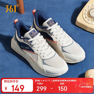 361°運動(dòng)鞋男冬季通勤厚底增高休閑跑步老爹鞋子男672036708-3 39碼