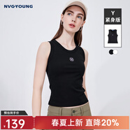 Navigare意大利小帆船圓領(lǐng)針織背心女修身內搭吊帶衫顯瘦百搭打底衫 暗夜黑 S