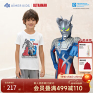 愛(ài)慕兒童（AIMER KIDS）夏季新抗菌涼感棉男童衣服兒童T恤百搭T五分褲套裝奧特曼世紀大戰 賽羅奧特曼聯(lián)名款 120