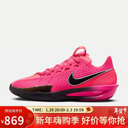 耐克NIKE男籃球鞋G.T. CUT 3 情人節禮物 運動(dòng)鞋DV2918-600紅40