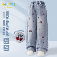 班尼路（Baleno）YBB系列女童褲子春秋2026新款女孩休閑闊腿牛仔褲女大童春季長(cháng)褲
