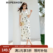 紅袖鹽系輕熟連衣裙夏季2025新款女裝收腰顯瘦V領(lǐng)高端精致碎花長(cháng)裙 米底花611 S