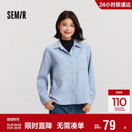 森馬（Semir）長(cháng)袖襯衫女冬季中長(cháng)款假兩件寬松磨毛襯衣通勤溫柔系101724105005