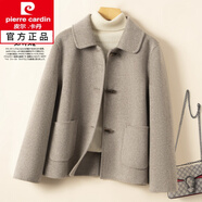 皮爾卡丹（pierre cardin）寬松優(yōu)雅單排扣顯瘦時(shí)尚百搭小香風(fēng)洋氣羊毛毛呢短外套女裝冬季 燕麥色 XL