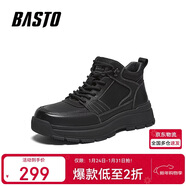 百思圖25冬時(shí)尚戶(hù)外運動(dòng)男休閑鞋WDJ01DD5 黑色絨里 38