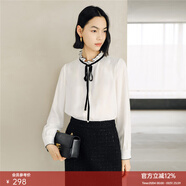 顏域綁帶白色襯衫2025新款女裝長(cháng)袖秋冬氣質(zhì)內搭簡(jiǎn)約上衣打底襯衣 白色 S/36