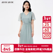 BUOUBUOU天湖女神2025秋新品V領(lǐng)釘珠喇叭袖雪紡順紆縐連衣裙女 淺綠G40 XL