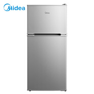 美的（Midea）112L兩門(mén)小冰箱灰色雙溫小冰箱迷你家用宿舍租房靈活擺放節能低音深冷速凍 BCD-112CM