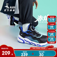 安踏兒童運動(dòng)鞋男女童跑步鞋秋冬季網(wǎng)革旋鈕扣犟彈科技學(xué)生赤焰跑鞋 【男密網(wǎng)】黑/藍/水綠5523J-2 37 鞋內長(cháng)23.5cm