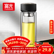 富光 男女士雙層玻璃杯 水杯 支持團購定制 304杯子泡茶杯400ML黑
