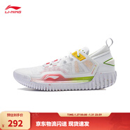 李寧反伍3 LOW丨籃球鞋男減震beng輕彈專(zhuān)業(yè)競技外場(chǎng)鞋 標準白-21 47