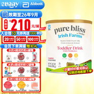 雅培（Abbott）美國Similac非轉基因Pure bliss/有機A2嬰幼兒牛奶粉 草飼配方3段700g