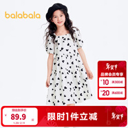 巴拉巴拉女童裙子兒童連衣裙夏裝大童甜美泡泡袖A字塔裙印花時(shí)尚 白黑色調00419 140