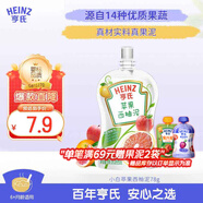 亨氏（Heinz）嬰幼兒輔食超金蘋(píng)果西柚泥78g佐餐泥果汁泥