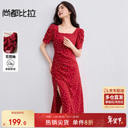 尚都比拉法式連衣裙女夏季方領(lǐng)堆堆袖復古波點(diǎn)抽褶開(kāi)叉A字裙