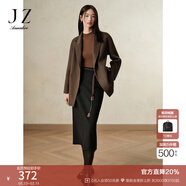 玖姿·安娜蔻商務(wù)通勤簡(jiǎn)潔氣質(zhì)百搭毛呢A字半身腰裙女2024冬款 素黑 M