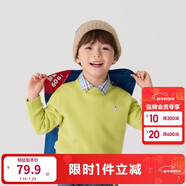 巴拉巴拉童裝兒童毛衣冬裝男童女童寶寶套頭毛衫百搭打底衫針織衫