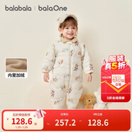 巴拉巴拉童裝連體衣嬰兒冬裝外出加絨加厚抱衣爬服男童女童兒童寶寶