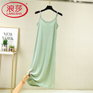 浪莎（LangSha）冰絲連衣裙2025新款女夏季顯瘦內搭吊帶裙寬松襯裙薄款打底裙 中長(cháng)款-抹茶綠色 2XL (建議131-160斤)