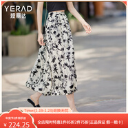 婭麗達（YERAD）國風(fēng)裙子女薄款水墨碎花半身裙女2024新款夏季a字雪紡長(cháng)裙 米色(I0)-國風(fēng)碎花 XXL