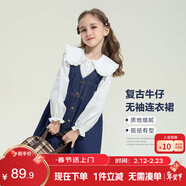 左西女童連衣裙秋裝春秋2026新款兒童牛仔裙女孩背帶裙子 牛仔色 150