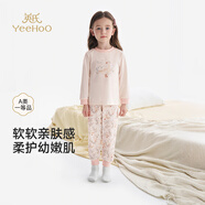 英氏（YEEHOO）兒童家居服男童女童內衣套裝舒適睡衣四季款
