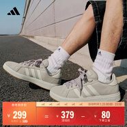 adidas「面包鞋」GRAND COURT BASE 00s休閑低幫板鞋男女阿迪達斯   淺褐/漢玉白/蒸汽灰   40