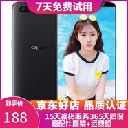 OPPO R11s 安卓手機  全網(wǎng)通 二手手機 黑色 4G+64G 全網(wǎng)通  9成新
