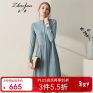 兆君秋冬立領(lǐng)中長(cháng)款羊絨連衣裙 假門(mén)襟羅紋邊針織毛衣山羊絨 夾花灰藍 S