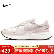 耐克NIKE女PHOENIX WAFFLE運動(dòng)休閑鞋FD2196-004灰白紫38偏大半碼