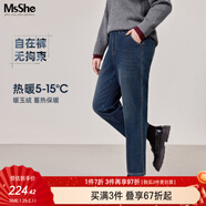 MsShe【暖玉絨牛仔褲】大碼女裝2025秋冬裝胖mm巨顯瘦加絨褲子女200斤 【松緊高腰】牛仔懷舊深藍色現貨 6XL