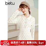 betu百圖女裝亮絲提花娃娃領(lǐng)軟糯法式收腰顯瘦中長(cháng)款毛織連衣裙裙子2110T68 杏色 M