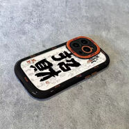 適用真我Neo7GT8Pro泡芙手機殼15v70OPPOA5軟A72 升級款泡芙殼-黑色-JF850 OPPOR17