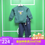 阿迪達斯阿迪達斯童裝男女童運動(dòng)套裝秋冬季新款衛衣運動(dòng)褲兩件套JC6881 KC5397 104 型號104 建議身高104cm左右