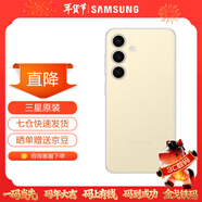 三星（SAMSUNG）Galaxy S24 原裝透明保護殼 原廠(chǎng)手機殼 纖薄手機套 Galaxy S24 透明保護殼