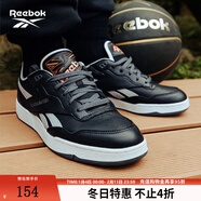 銳步[艾弗森兔年限定]銳步官方男女BB 4000 II經(jīng)典復古籃球鞋 H03496 36