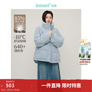 茵曼2025冬女裝新款羽絨服新年紅裝高充絨量鴨絨燈芯絨保暖短外套上衣 煙霧藍-K18448998 XL 166-170cm /121-130斤